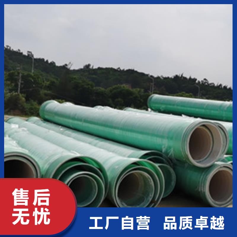 纤维增强衬塑复合管-模压化粪池价格公道合理