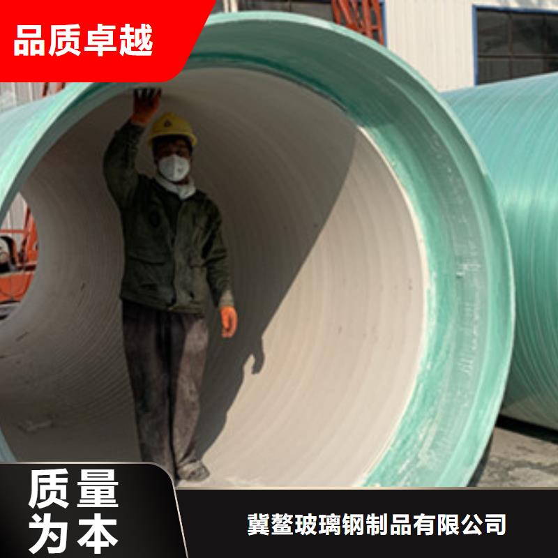 纤维增强衬塑复合管玻璃钢风机实力公司