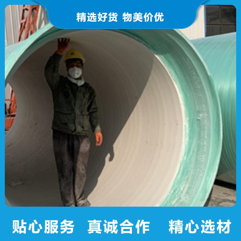 玻璃钢一体化泵站-视频-玻璃钢一体化泵站-直辖北京市【本地】制造商-怀柔|门头沟|海淀|昌平
