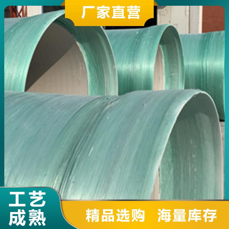 纤维增强衬塑复合管纤维增强抗冲衬塑复合管源厂直销