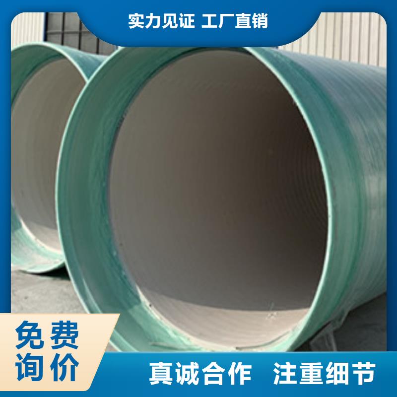 纤维增强衬塑复合管玻璃钢风机实力公司
