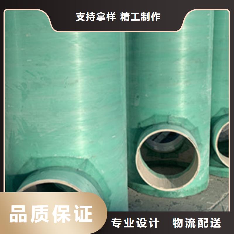 纤维增强衬塑复合管纤维增强抗冲衬塑复合管源厂直销