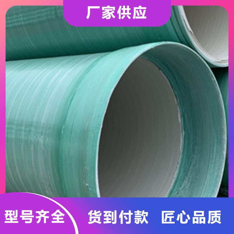 纤维增强衬塑复合管纤维增强抗冲衬塑复合管源厂直销