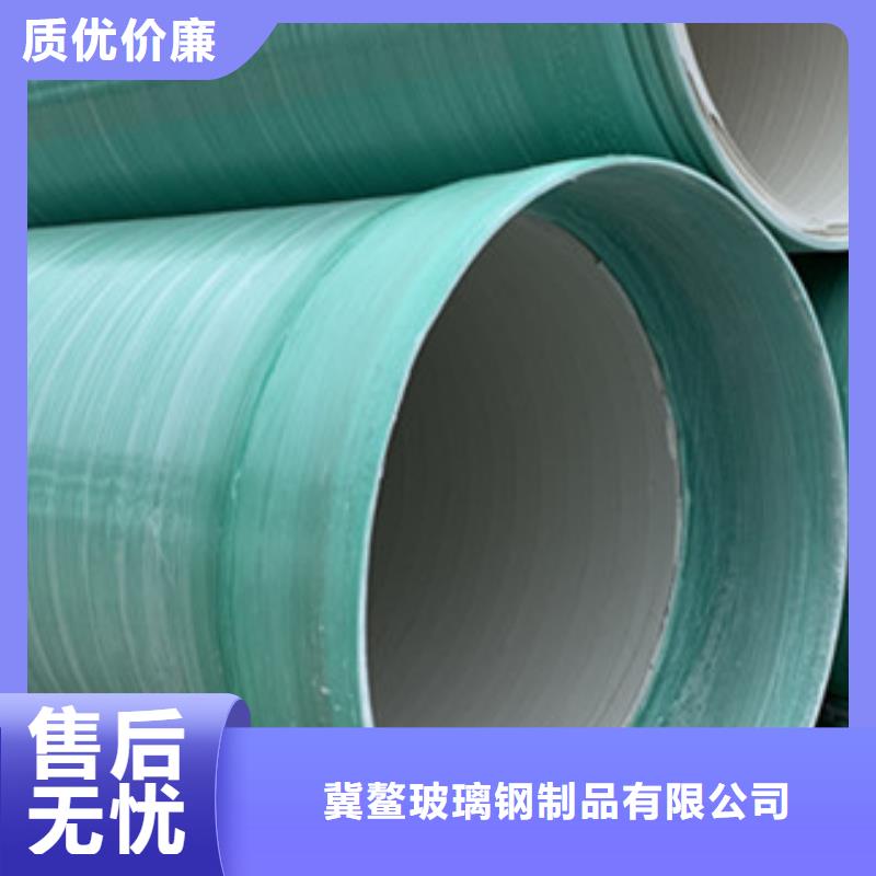 玻璃钢一体化泵站-视频-玻璃钢一体化泵站-直辖北京市【本地】制造商-怀柔|门头沟|海淀|昌平