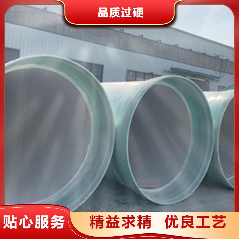 纤维增强衬塑复合管纤维增强抗冲衬塑复合管源厂直销