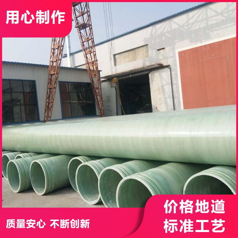 玻璃钢夹砂管,活性炭吸附塔实体诚信厂家