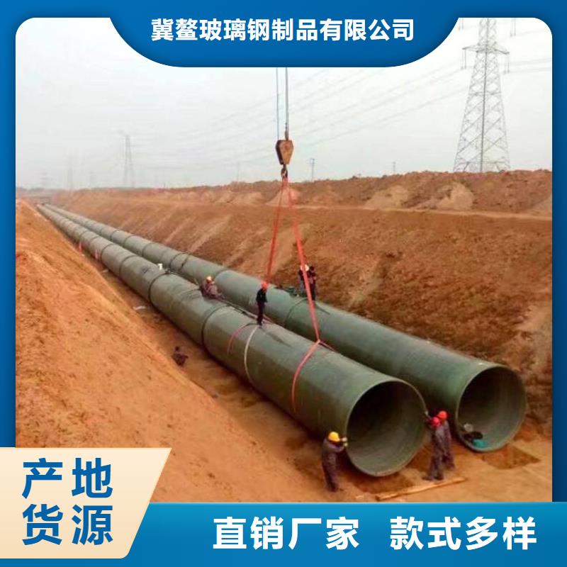 玻璃钢夹砂管模压化粪池质量无忧