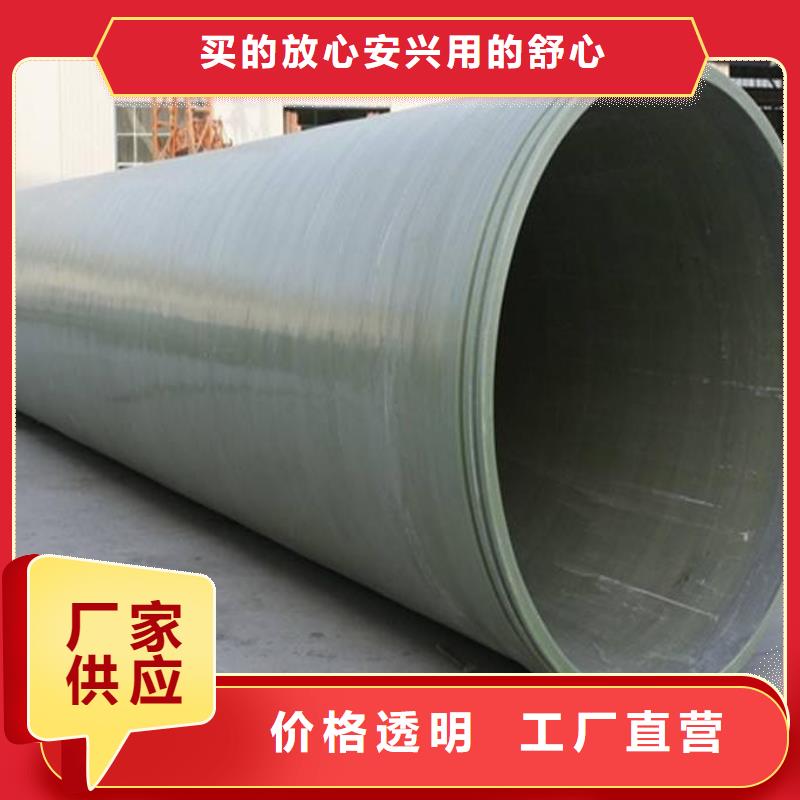 玻璃钢一体化泵站-视频-玻璃钢一体化泵站|资阳市|雁江|乐至|内江|成都|广安|攀枝花