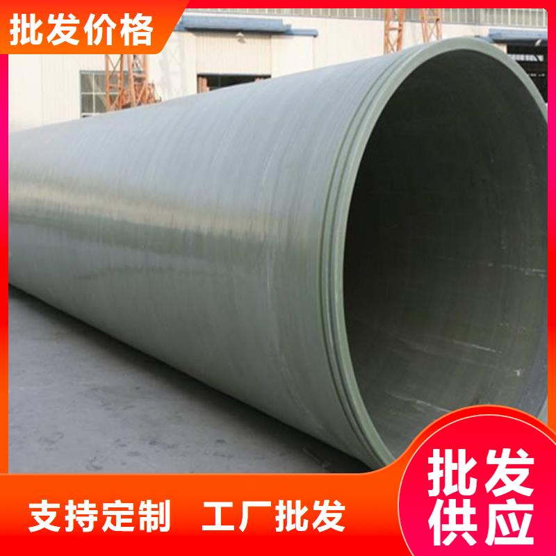 玻璃钢一体化泵站-视频-玻璃钢一体化泵站|蚌埠市|龙子湖|固镇|宿州|合肥|淮南|黄山|池州