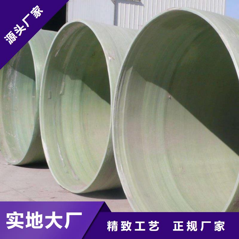 玻璃钢夹砂管玻璃钢储罐经验丰富质量放心
