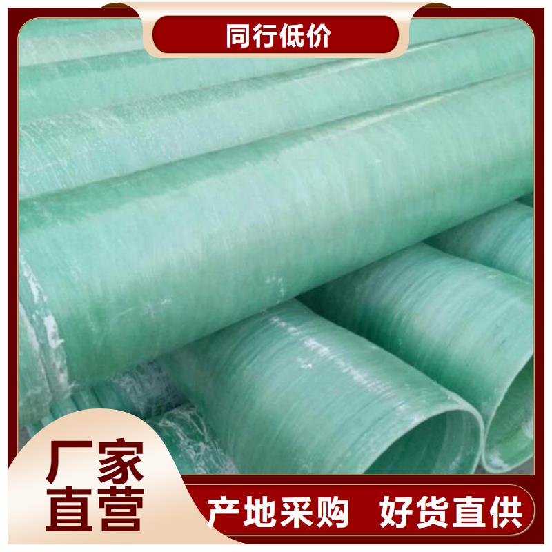 玻璃钢一体化泵站-视频-玻璃钢一体化泵站|资阳市|雁江|乐至|内江|成都|广安|攀枝花