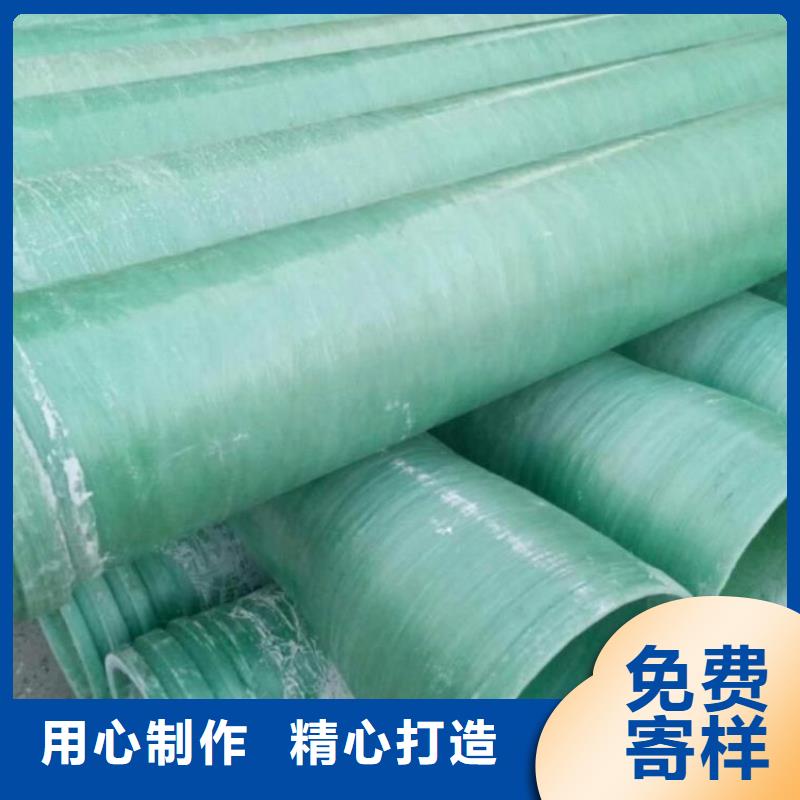 玻璃钢夹砂管模压化粪池质量无忧