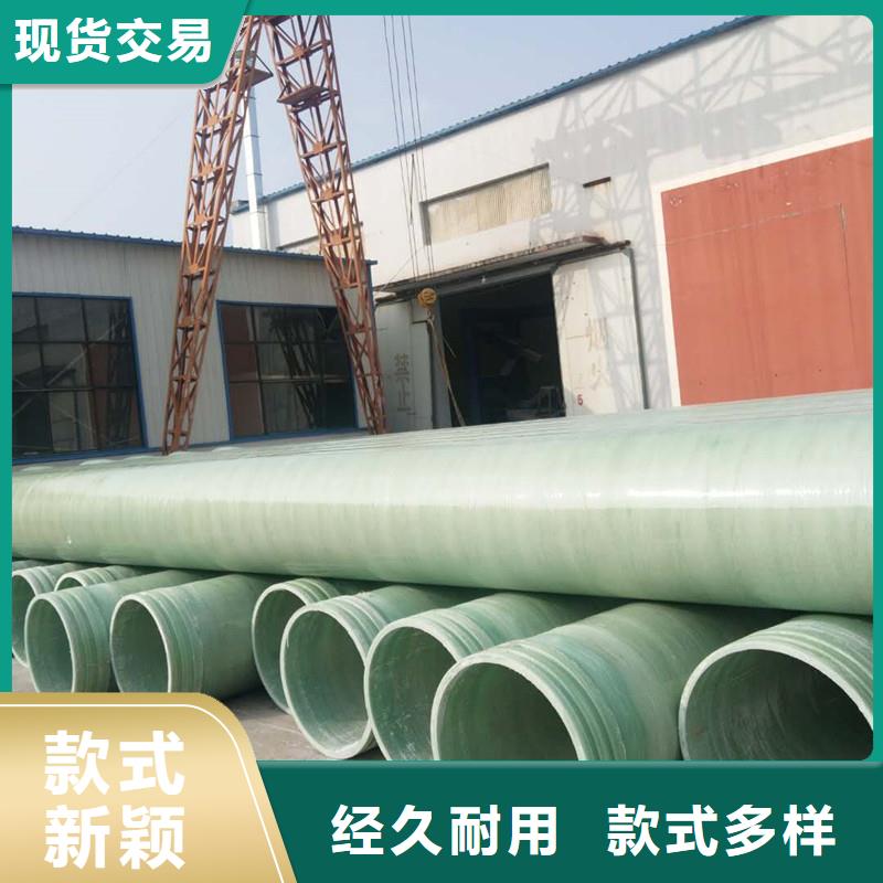 玻璃钢夹砂管玻璃钢格栅以质量求生存