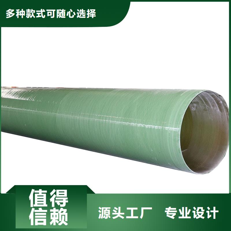 玻璃钢夹砂管玻璃钢储罐经验丰富质量放心