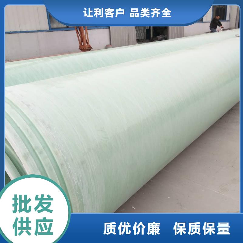 玻璃钢夹砂管模压化粪池质量无忧