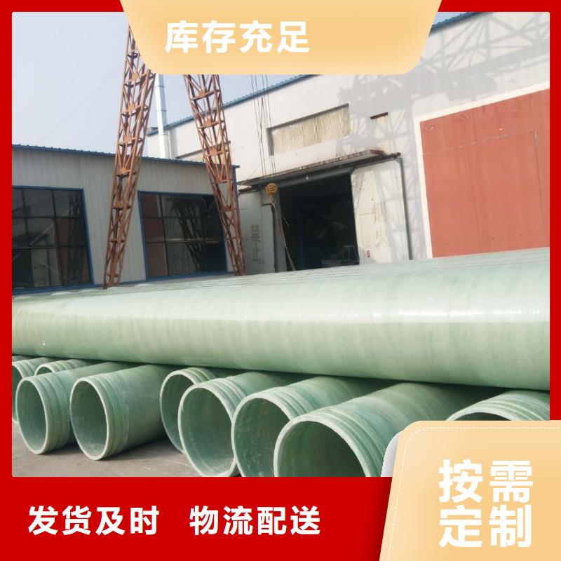 玻璃钢一体化泵站-视频-玻璃钢一体化泵站|资阳市|雁江|乐至|内江|成都|广安|攀枝花