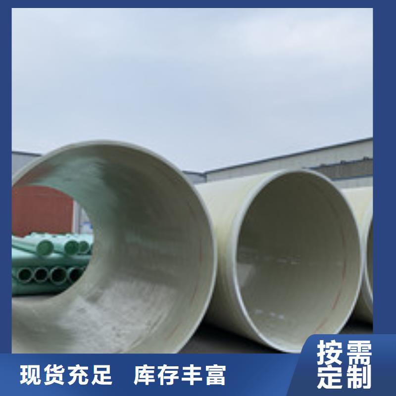 玻璃钢夹砂管玻璃钢格栅以质量求生存