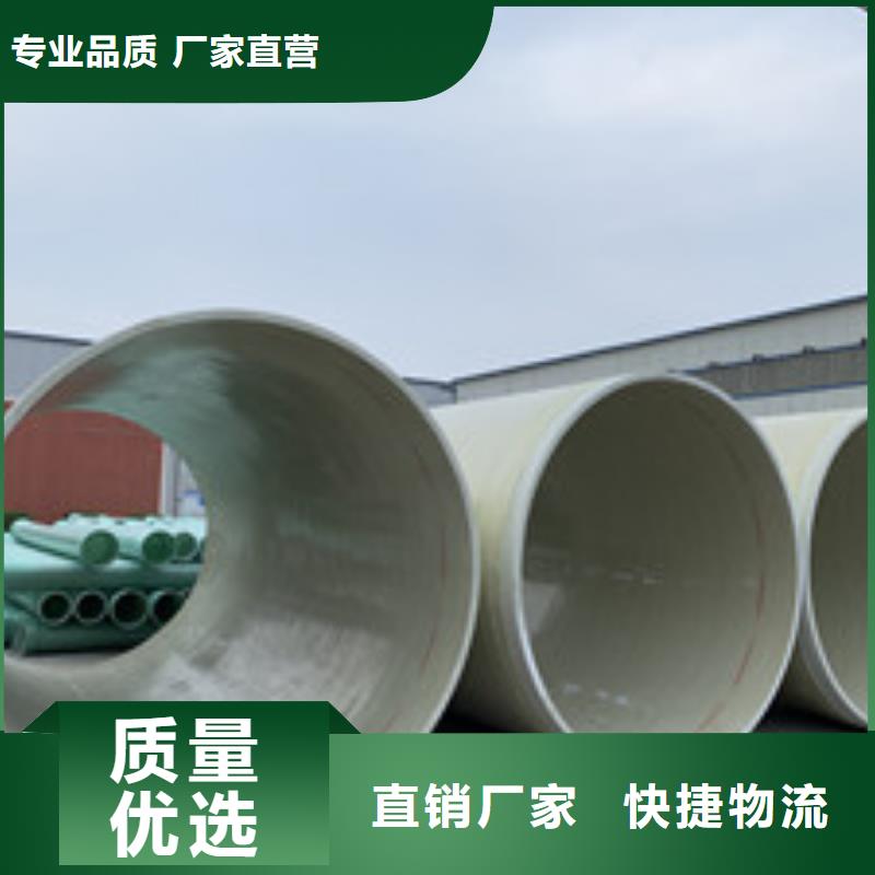玻璃钢一体化泵站-视频-玻璃钢一体化泵站|蚌埠市|龙子湖|固镇|宿州|合肥|淮南|黄山|池州
