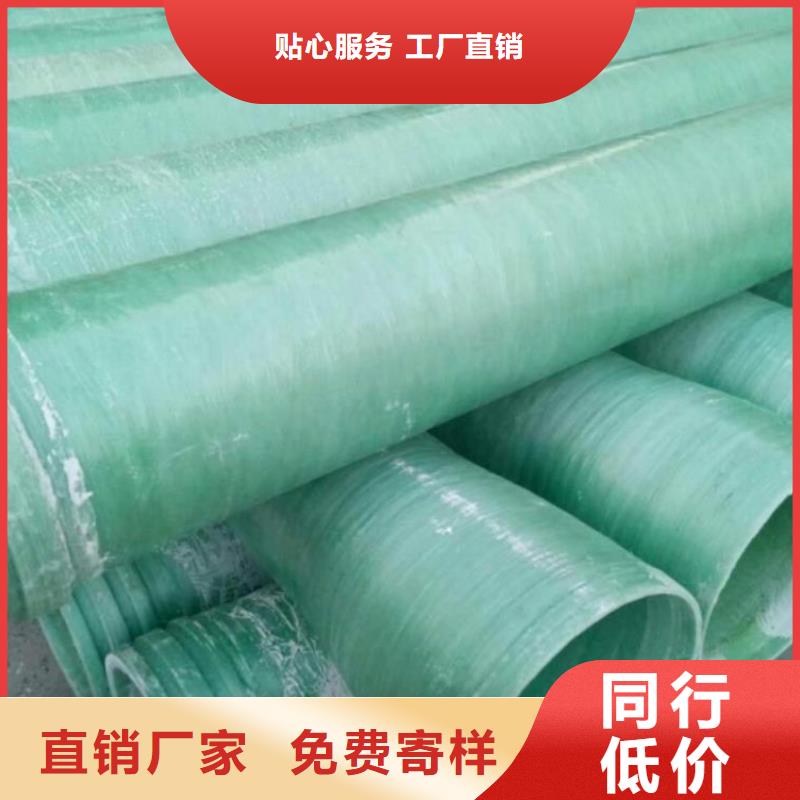 玻璃钢夹砂管玻璃钢灯柱原厂制造