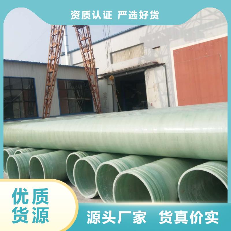 玻璃钢一体化泵站-视频-玻璃钢一体化泵站|蚌埠市|龙子湖|固镇|宿州|合肥|淮南|黄山|池州