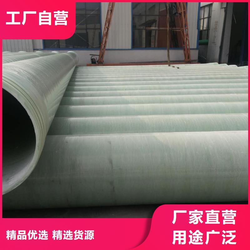 玻璃钢一体化泵站-视频-玻璃钢一体化泵站|资阳市|雁江|乐至|内江|成都|广安|攀枝花