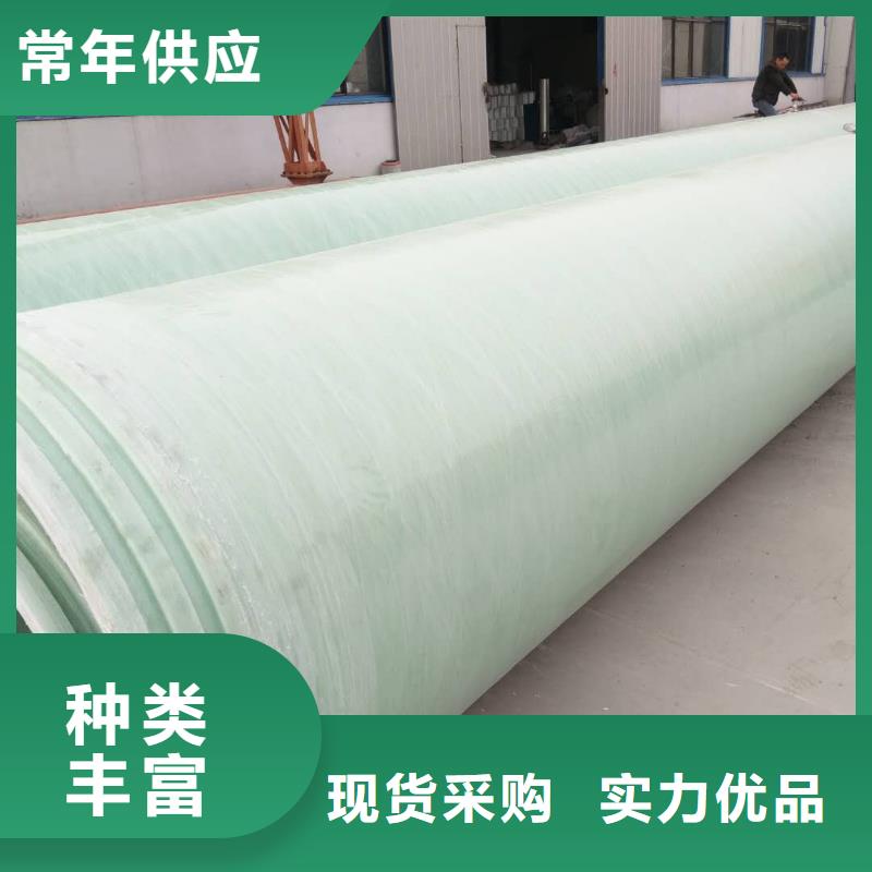 玻璃钢一体化泵站-视频-玻璃钢一体化泵站|蚌埠市|龙子湖|固镇|宿州|合肥|淮南|黄山|池州