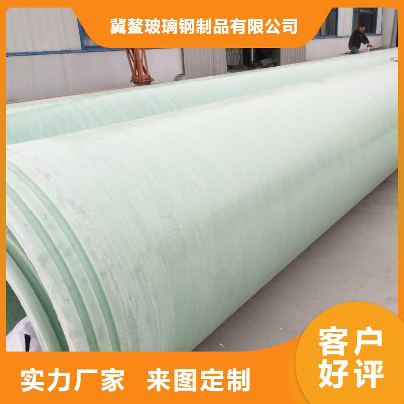 玻璃钢夹砂管玻璃钢灯柱原厂制造