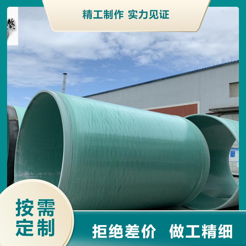 玻璃钢一体化泵站-视频-玻璃钢一体化泵站|资阳市|雁江|乐至|内江|成都|广安|攀枝花