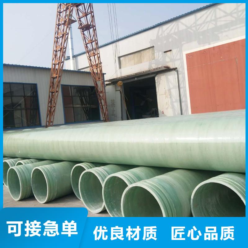 玻璃钢一体化泵站-视频-玻璃钢一体化泵站|资阳市|雁江|乐至|内江|成都|广安|攀枝花