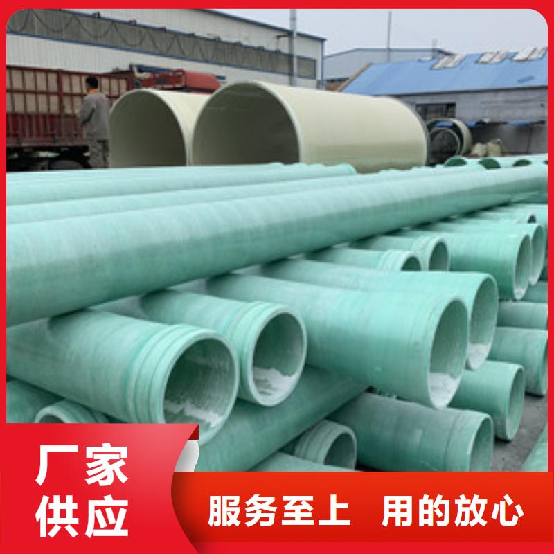 玻璃钢一体化泵站-视频-玻璃钢一体化泵站|蚌埠市|龙子湖|固镇|宿州|合肥|淮南|黄山|池州
