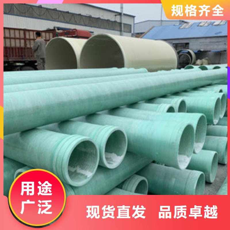 玻璃钢夹砂管_玻璃钢净化塔厂家直销
