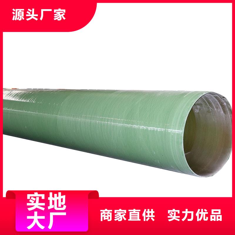 玻璃钢夹砂管,活性炭吸附塔实体诚信厂家