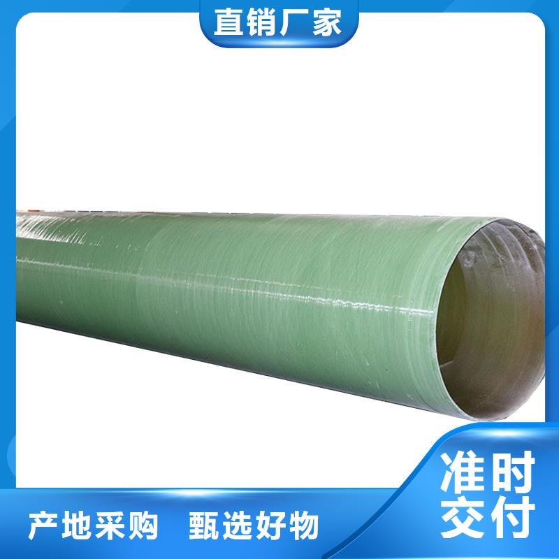 玻璃钢夹砂管玻璃钢储罐经验丰富质量放心