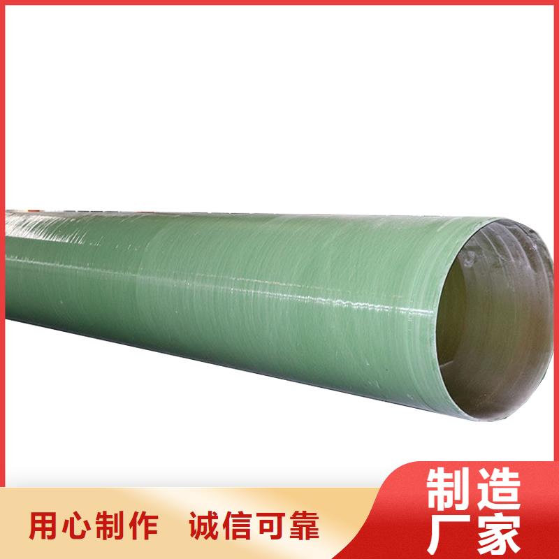 玻璃钢夹砂管玻璃钢格栅以质量求生存