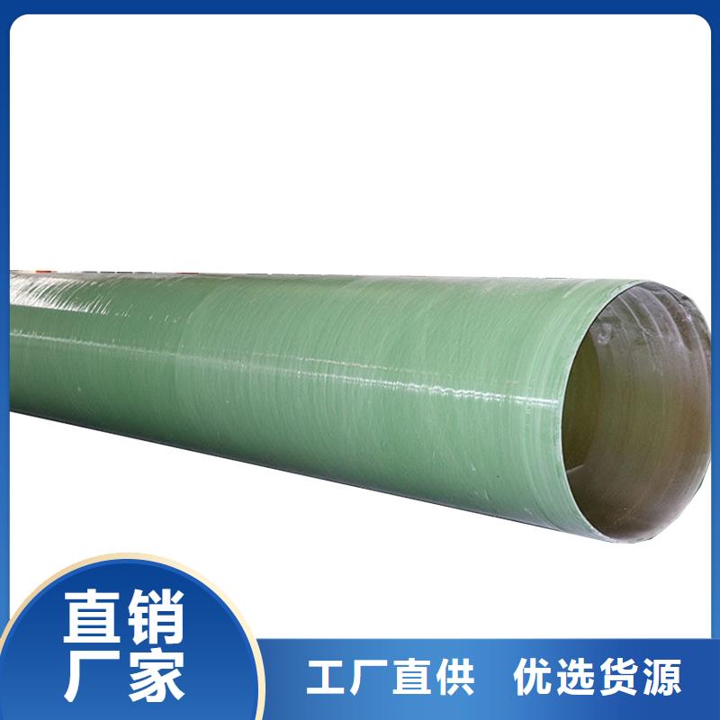 玻璃钢一体化泵站-视频-玻璃钢一体化泵站|蚌埠市|龙子湖|固镇|宿州|合肥|淮南|黄山|池州