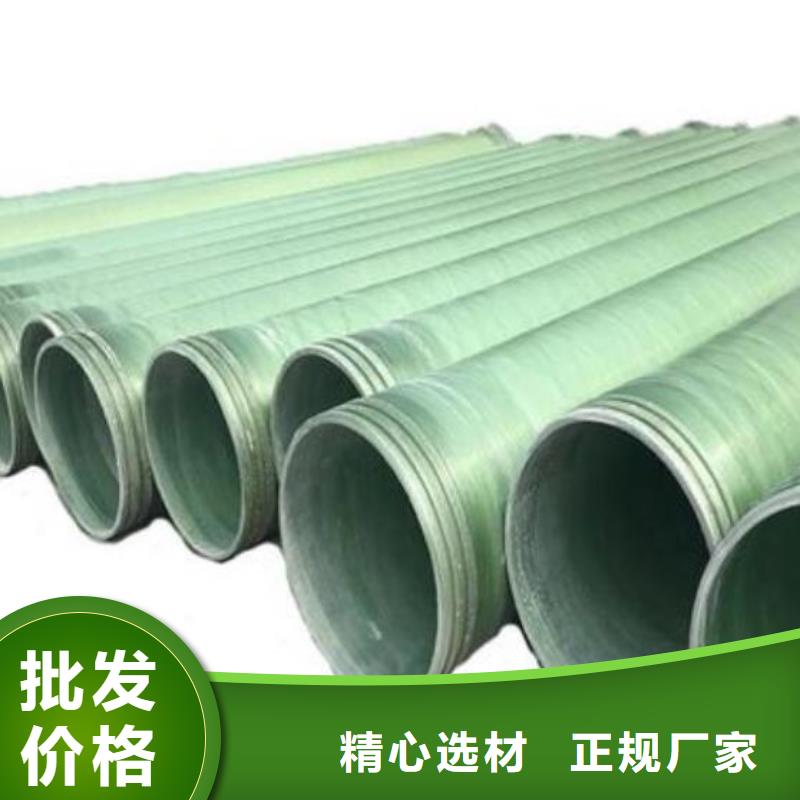 玻璃钢夹砂管玻璃钢格栅以质量求生存