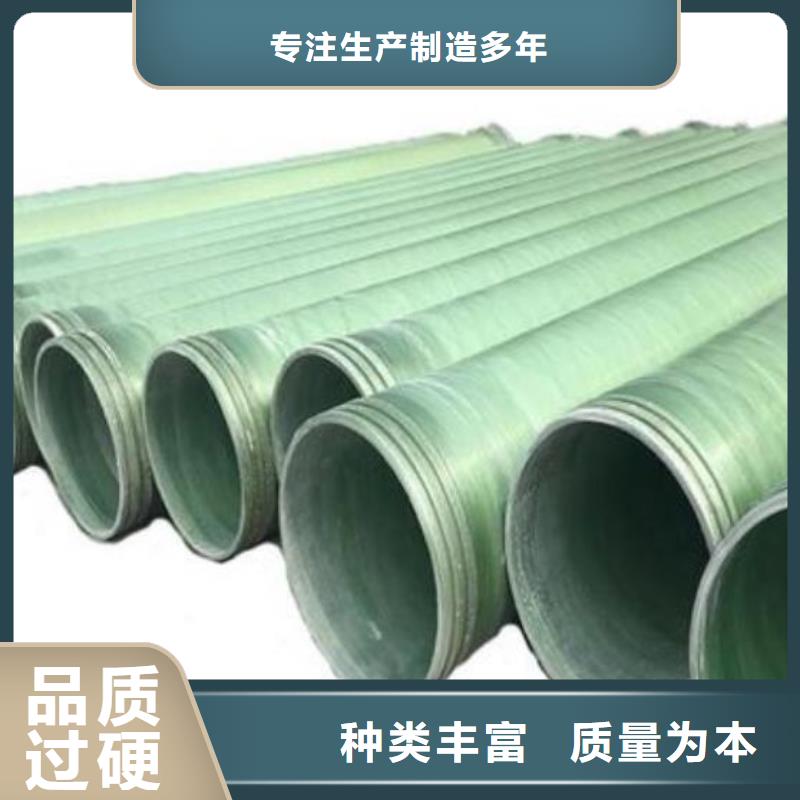 玻璃钢夹砂管玻璃钢储罐经验丰富质量放心