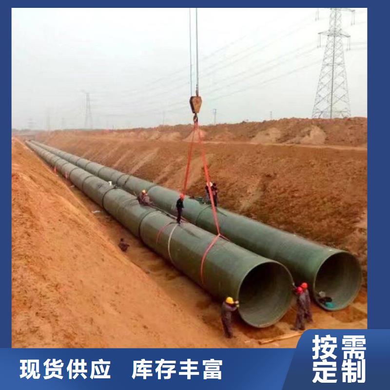 玻璃钢夹砂管玻璃钢灯柱原厂制造