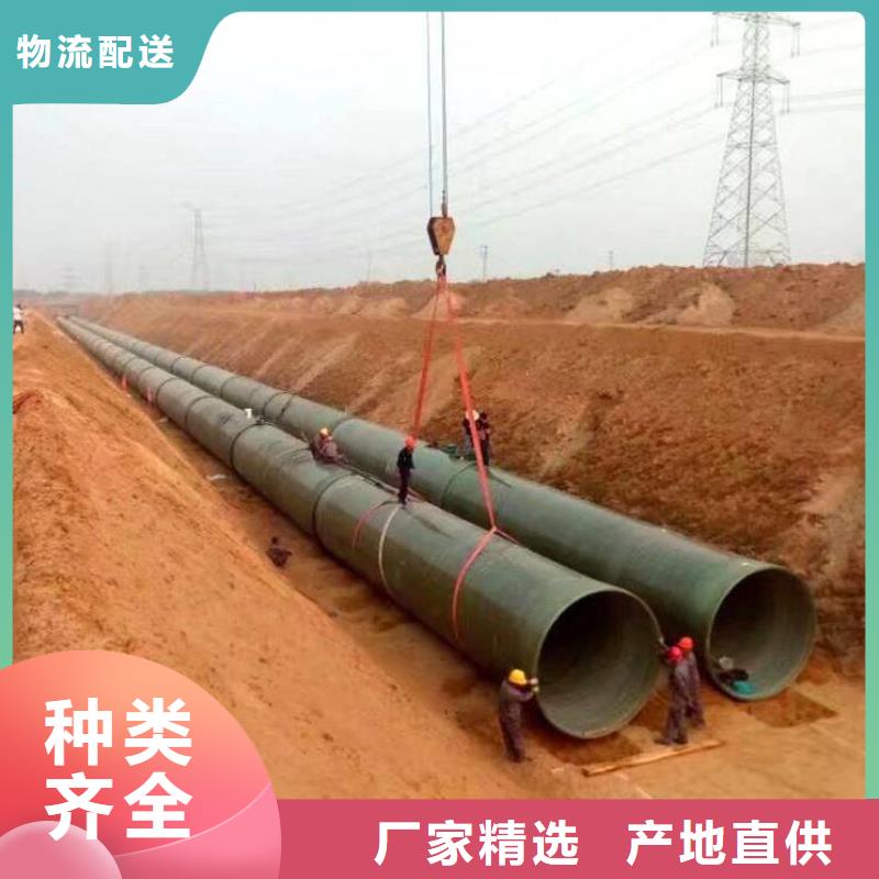 玻璃钢夹砂管玻璃钢储罐经验丰富质量放心