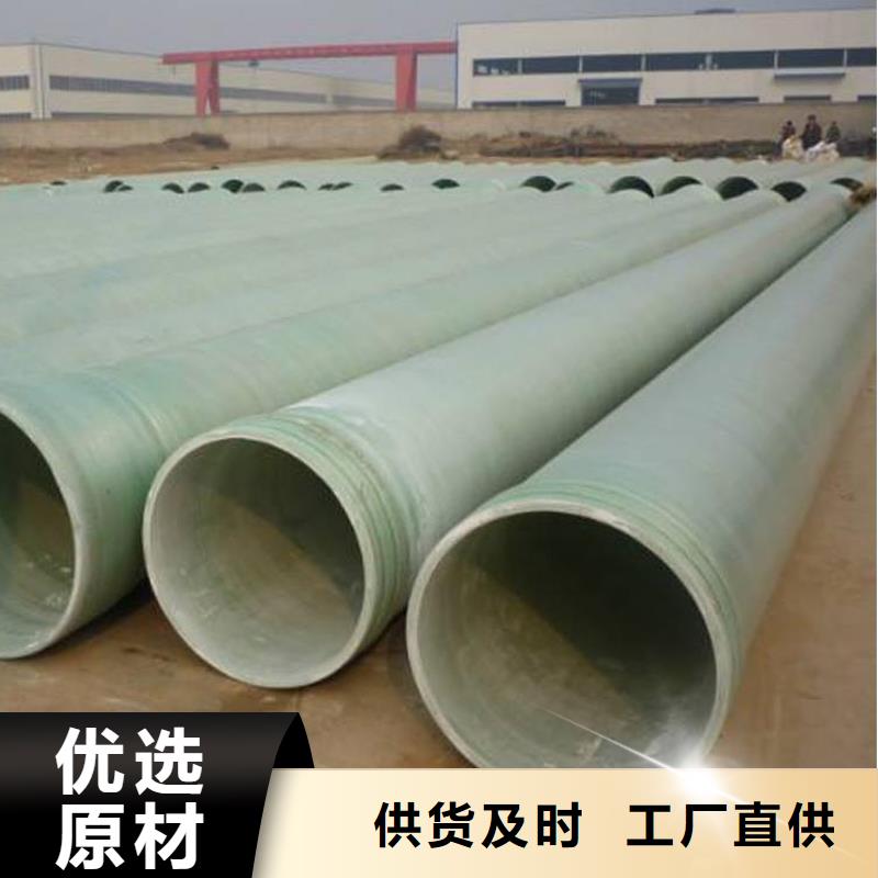 玻璃钢夹砂管模压化粪池质量无忧
