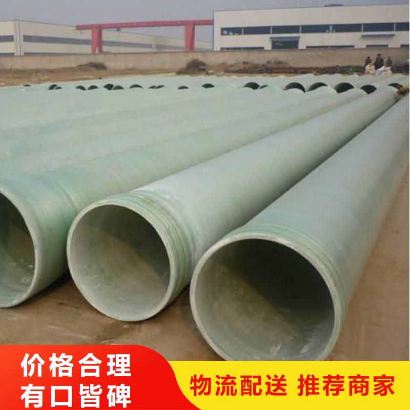 玻璃钢夹砂管玻璃钢灯柱原厂制造