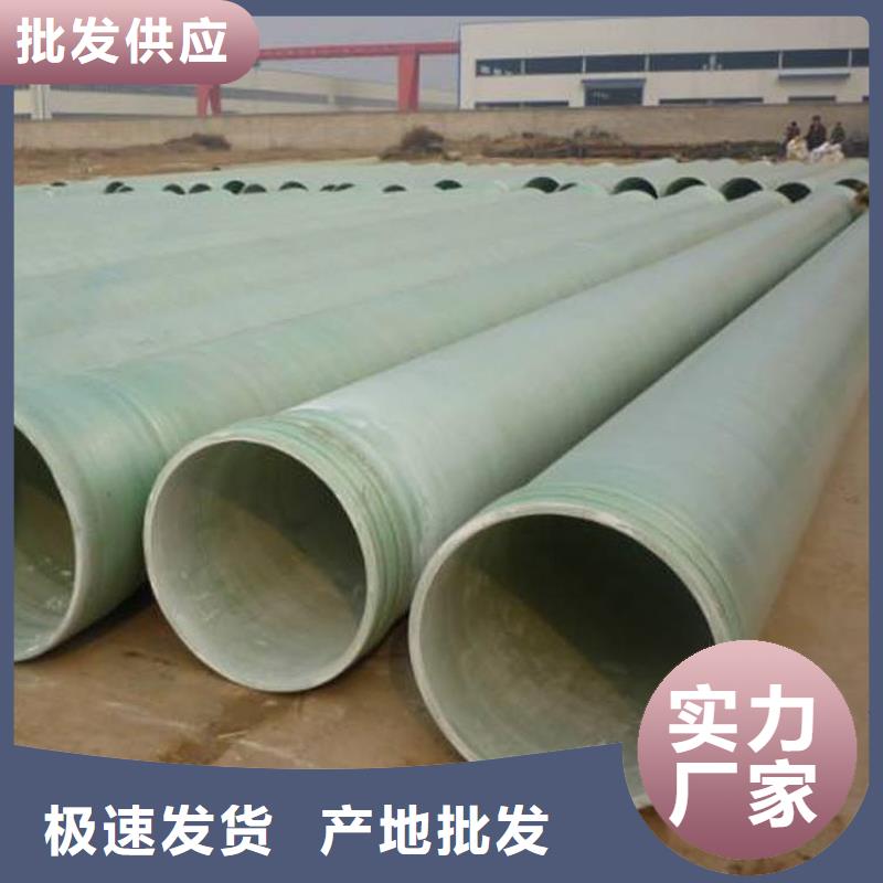 玻璃钢夹砂管玻璃钢储罐经验丰富质量放心