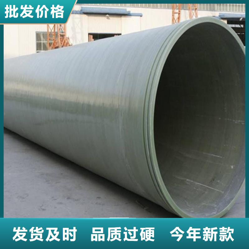 玻璃钢夹砂管玻璃钢储罐经验丰富质量放心
