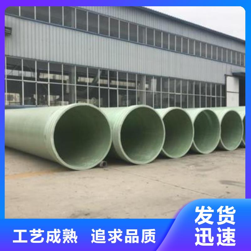 玻璃钢夹砂管玻璃钢储罐经验丰富质量放心