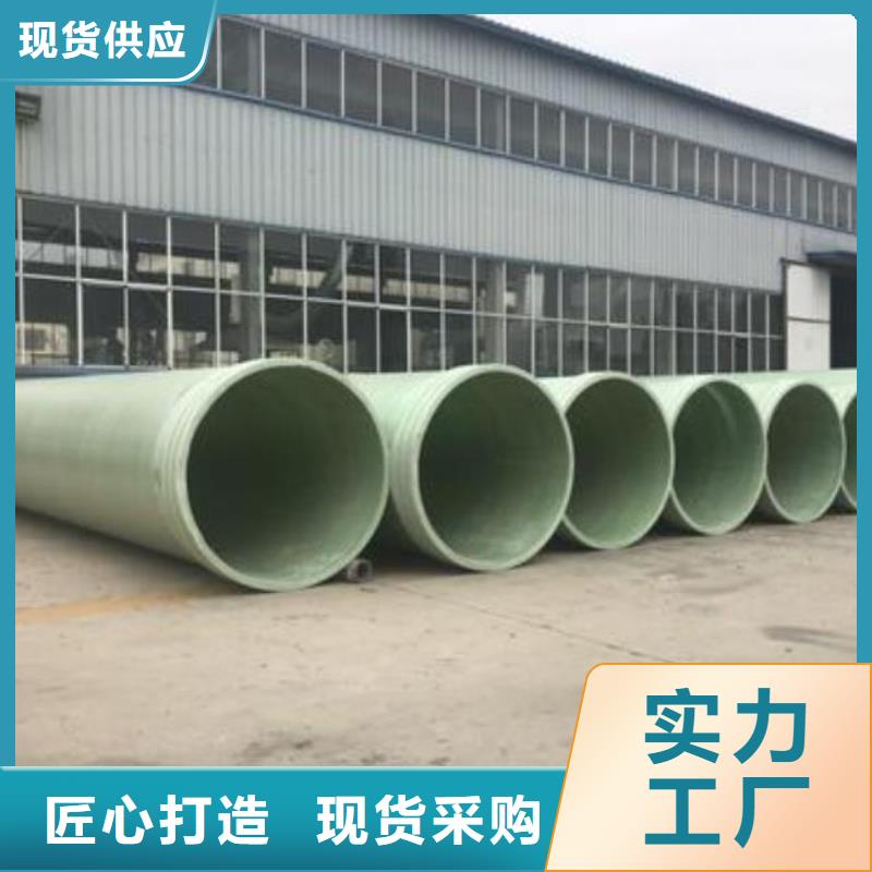 玻璃钢夹砂管玻璃钢储罐经验丰富质量放心