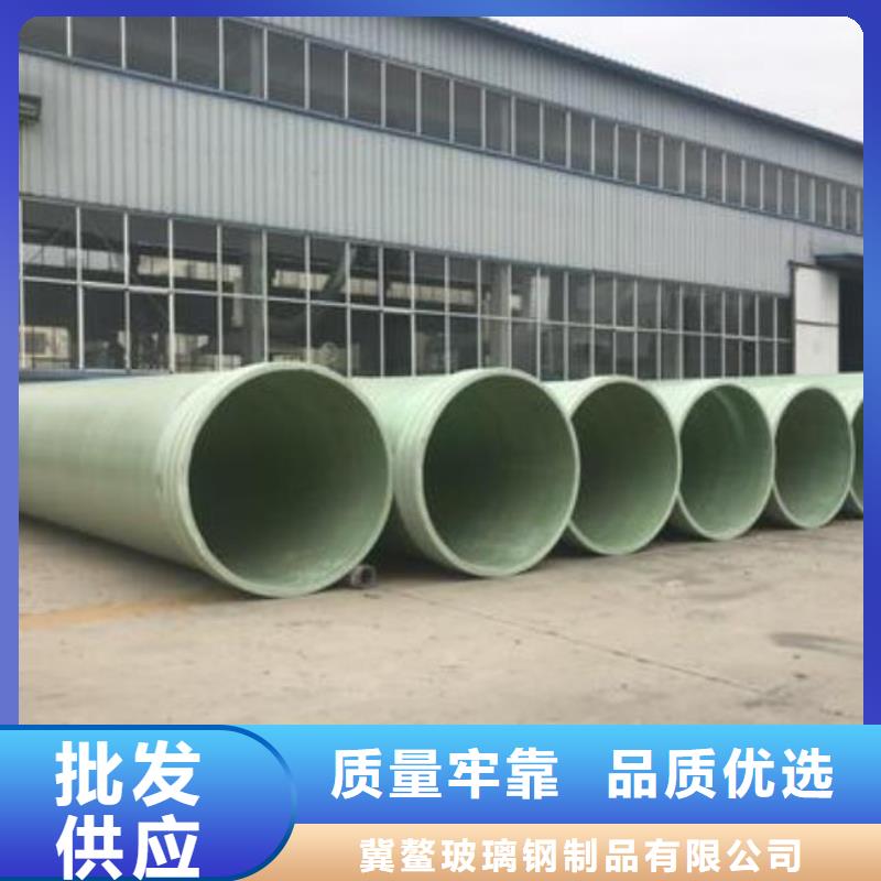 玻璃钢夹砂管玻璃钢灯柱原厂制造