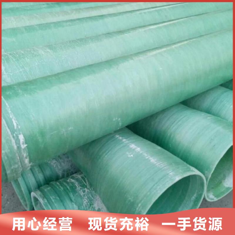 玻璃钢夹砂管玻璃钢灯柱原厂制造