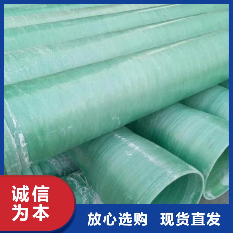 玻璃钢夹砂管玻璃钢储罐经验丰富质量放心