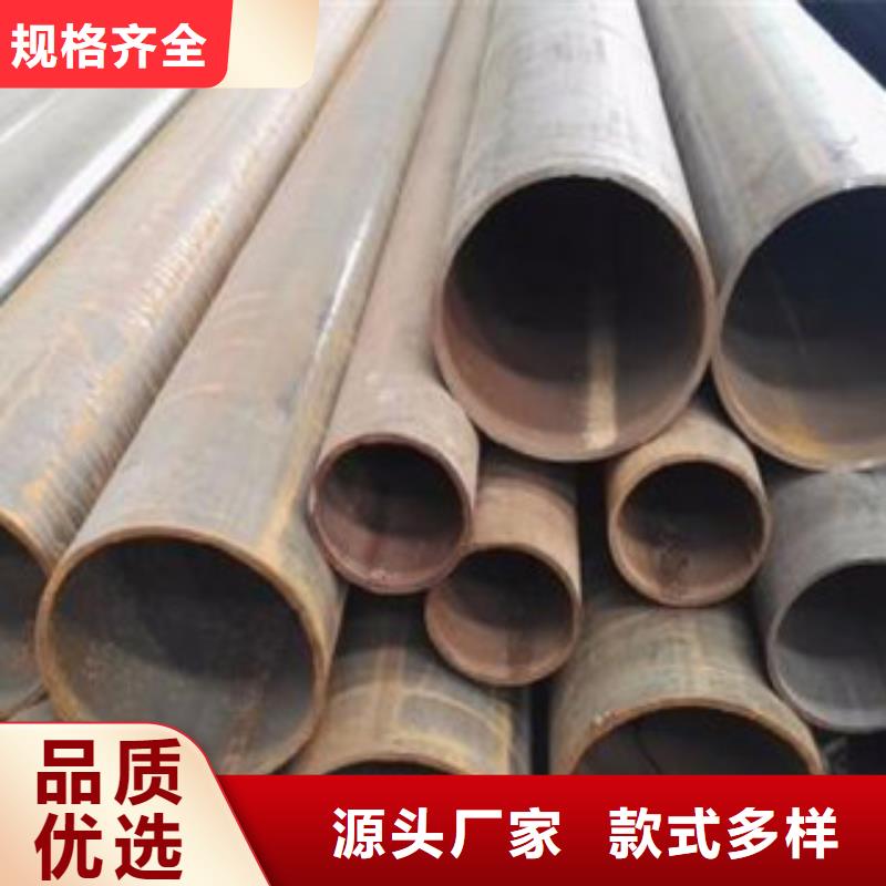 厚壁钢管【低压锅炉管】应用广泛