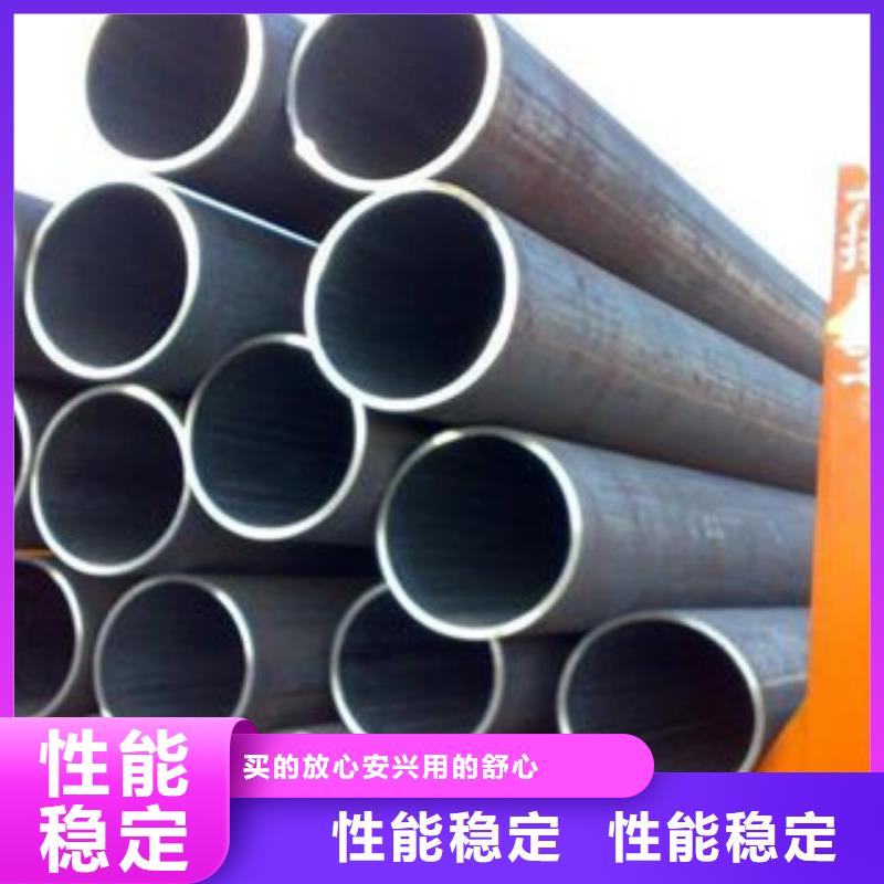 厚壁钢管零切钢管多年行业经验